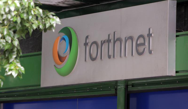 Forthnet: Αύξηση των εσόδων λιανικής μετά από 8 τρίμηνα