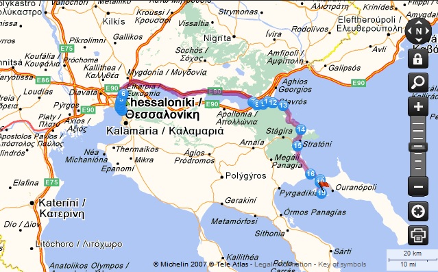 Ποδαρικό στο Google Maps για την Θεσσαλονίκη