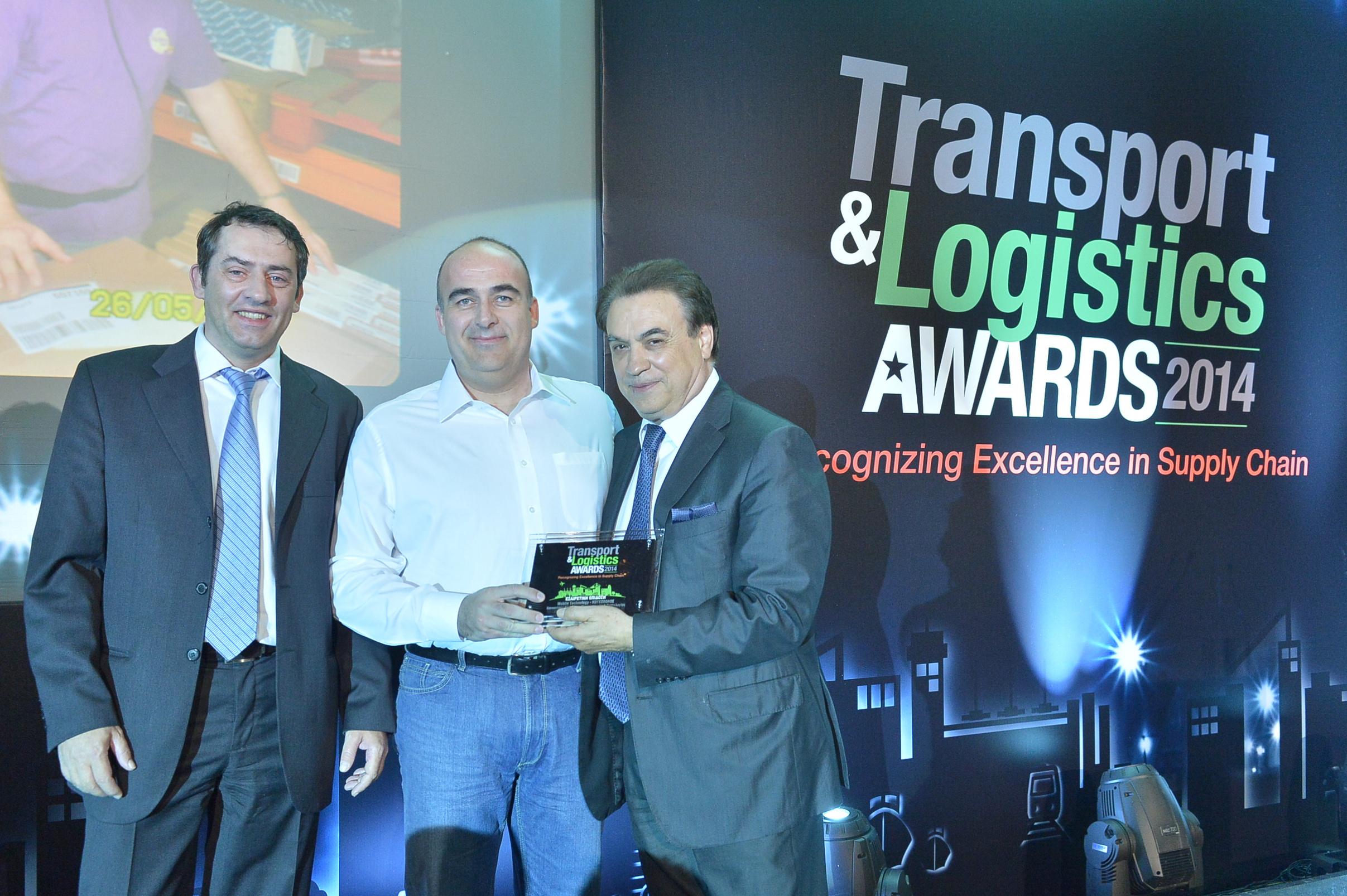 Διάκριση για την Κωτσόβολος στα Transport & Logistics Awards