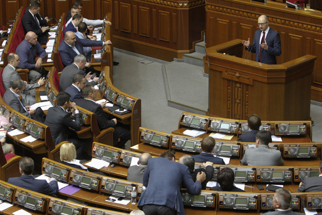 Ουκρανία: Πρόωρες βουλευτικές εκλογές τον Οκτώβριο