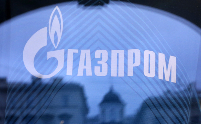 Gazprom: Δεν θα επηρεαστεί η τροφοδοσία της Ευρώπης με αέριο