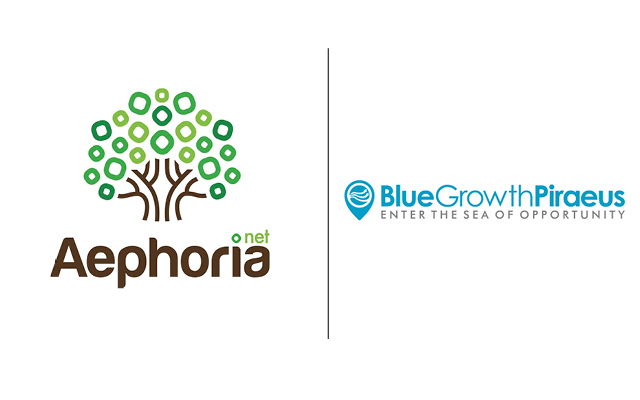 Blue Growth, μια θάλασσα καινοτομίας …στον Πειραιά