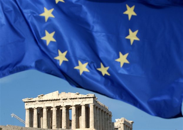 Μικρή υποχώρηση κατά 0,2% για το ελληνικό ΑΕΠ