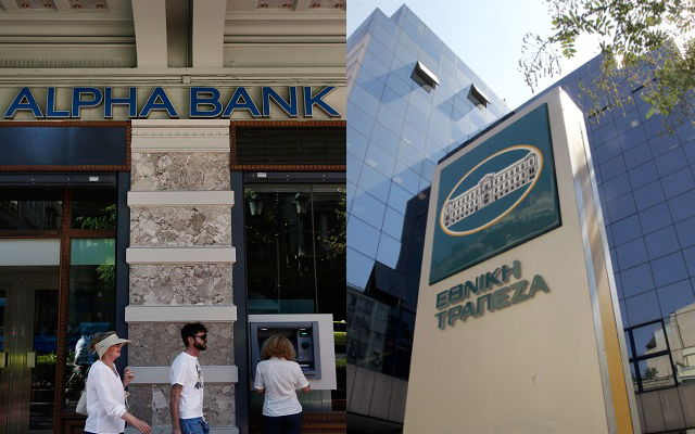 Τα ποσοστά του ΤΧΣ σε Εθνική Τράπεζα και Alpha Bank