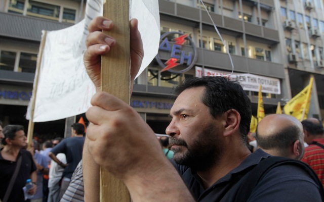 Παράνομη η απεργία των εργαζομένων της ΔΕΗ