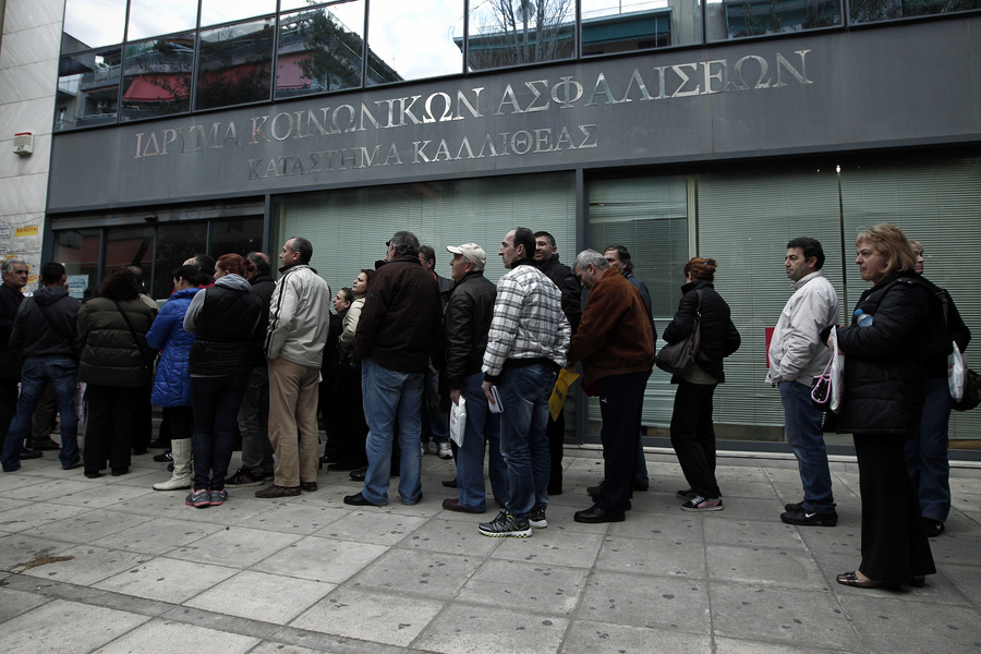 Σημαντικές αλλαγές στα βιβλιάρια υγείας