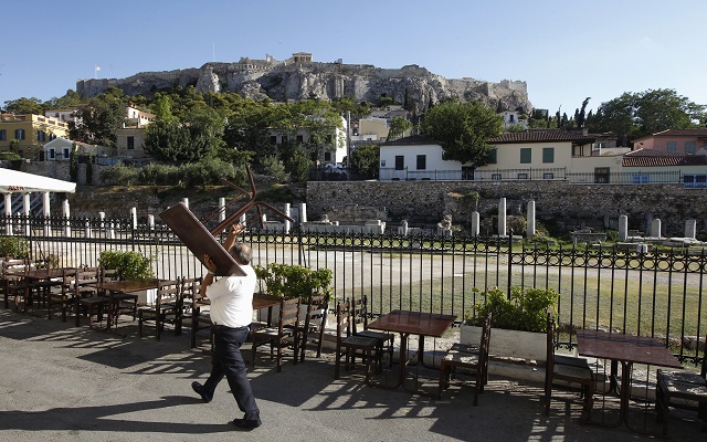 Συνεχίζεται ηλεκτρονικά η αξιοποίηση δημόσιας περιουσίας από το ΤΑΙΠΕΔ