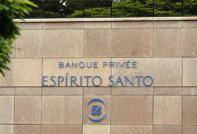 Συνεχίζει να κλυδωνίζεται το πορτογαλικό τραπεζικό σύστημα