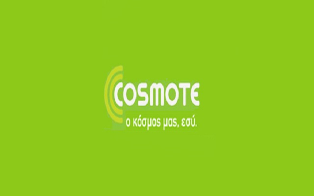 Σε 70% πληθυσμιακή κάλυψη στοχεύει η Cosmote