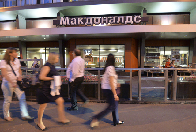 Κλείνουν για 90 μέρες τρία εστιατόρια McDonald’s στη Μόσχα