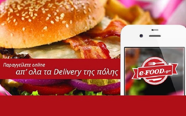 e-FOOD.gr: Το online delivery του ενός εκατομμυρίου παραγγελιών