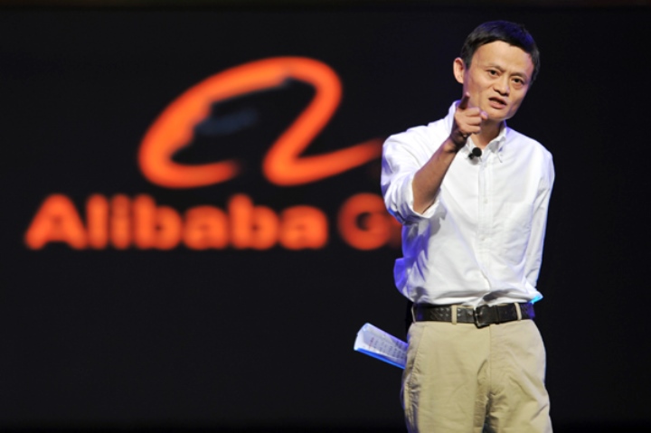 Ο «κύριος Alibaba» μόλις αγόρασε το ακριβότερο σπίτι στον κόσμο
