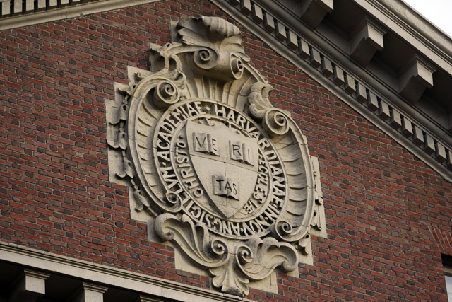 Οικογένεια από το Χονκ Κονγκ σπάει το ρεκόρ δωρεών στο Χάρβαρντ