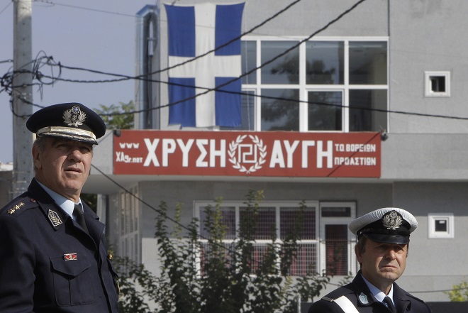 Σχέση της Χρυσής Αυγής με αστυνομικούς καταγράφει εισαγγελικό πόρισμα