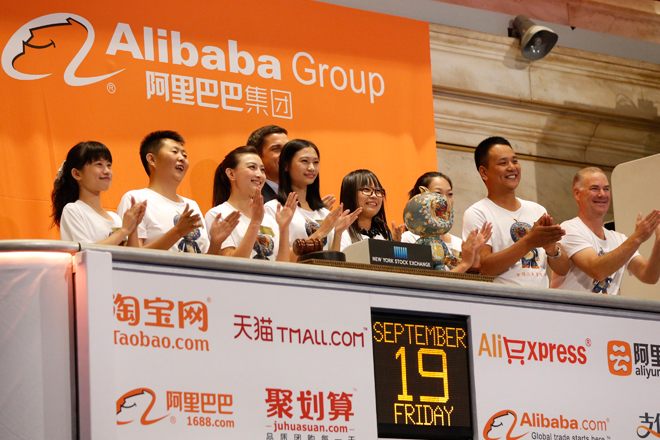 Η Alibaba σπάει τα ρεκόρ της Wall Street!