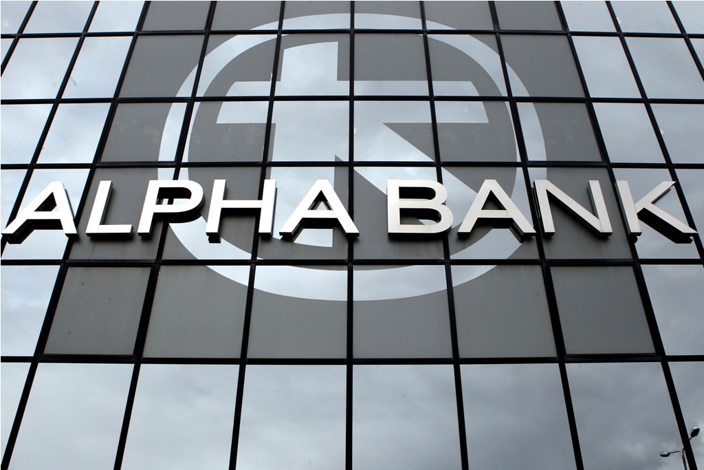Alpha Bank: Κέρδη προ φόρων 12,8 εκατ. ευρώ