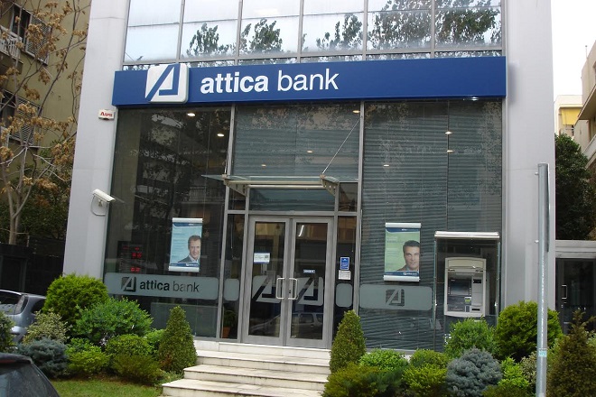 Αναβολή στην έκτακτη Γ.Σ. μετόχων της Attica Bank