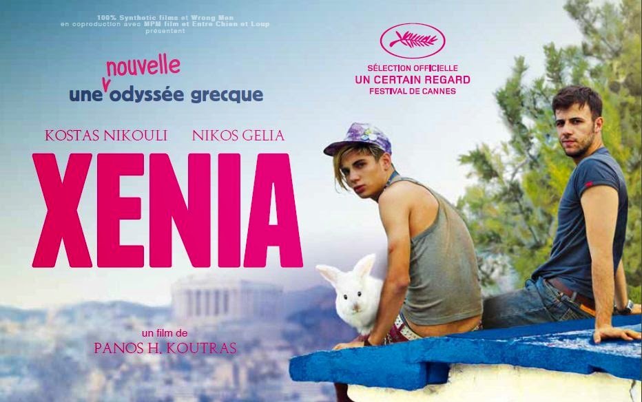 Xenia: Η ταινία που περιμένει το σινεφίλ κοινό της χώρας