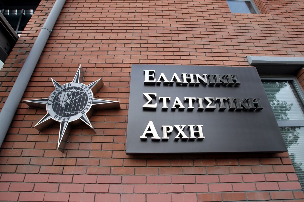 ΕΛΣΤΑΤ: Άλμα 8,3% στη βιομηχανική παραγωγή τον Μάρτιο – «Οδηγός» η τεχνολογία και η ενέργεια