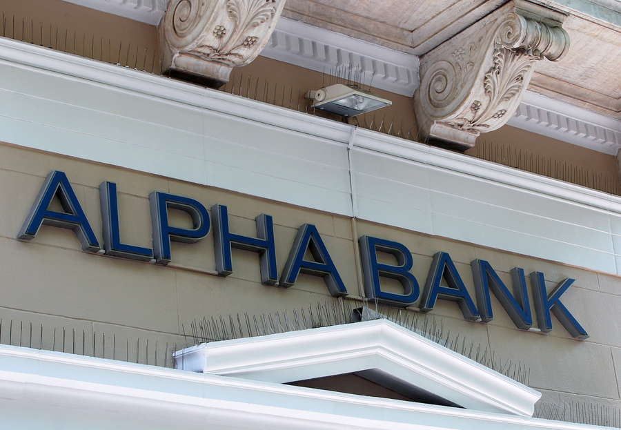 Alpha Bank: Κέρδη μετά φόρων 110,5 εκατ. ευρώ στο εννεάμηνο