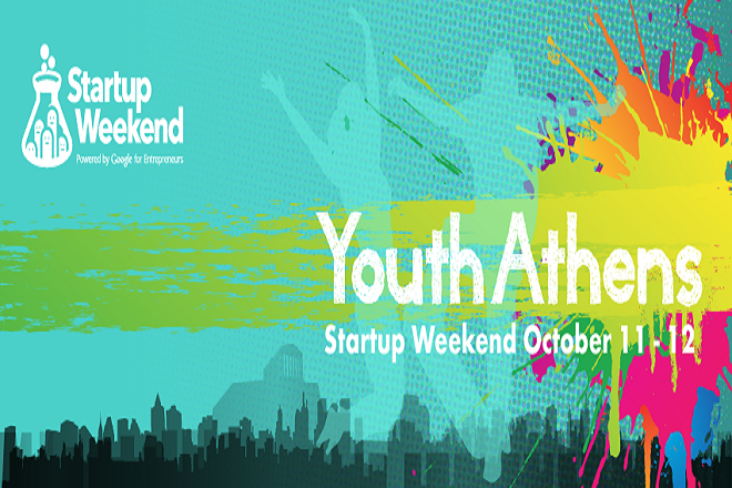 Το πρώτο Startup Weekend για νέους είναι εδώ!