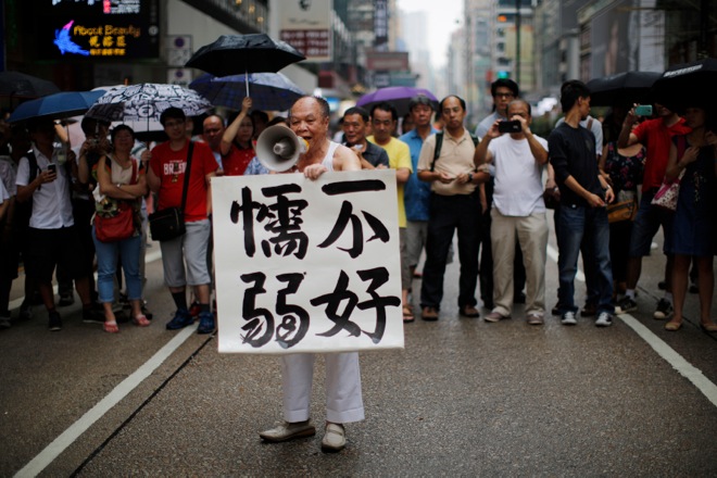 Διορία στους διαδηλωτές του Χονγκ Κονγκ να διαλυθούν ως τη Δευτέρα