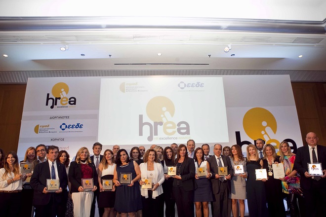 Ποιες εταιρείες «αρίστευσαν» στα HR Excellence Awards