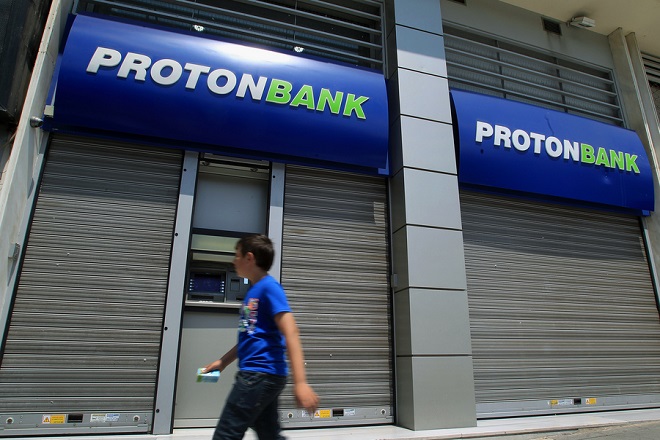 Νεα εισαγγελική έρευνα για δάνεια της Proton Bank