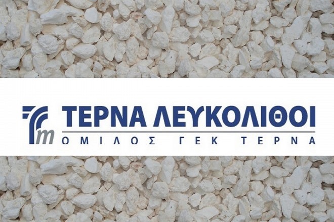 Στον επενδυτικό νόμο το σχέδιο της Τέρνα Λευκόλιθοι ΑΕ