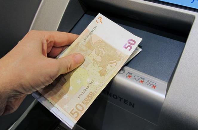 Ταμείο διάσωσης των τραπεζών με «προίκα» 55 δισ. ευρώ