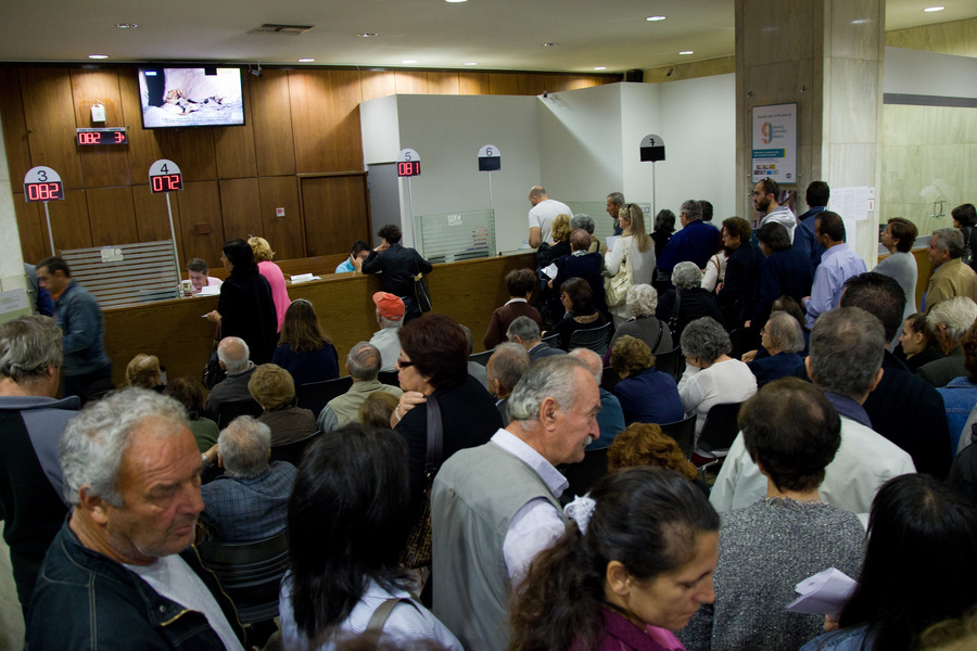 ΥΠΟΙΚ: Τα κοινωνικά επιδόματα δεν προσμετρώνται για τον ΕΝΦΙΑ