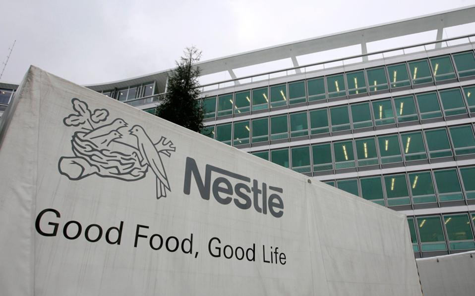 Nestle: Μια πολυεθνική με κοινωνικό πρόσωπο