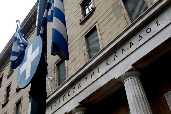 Στα 56 δισ. ευρώ η εξάρτηση των ελληνικών τραπεζών από την ΕΚΤ το 2014