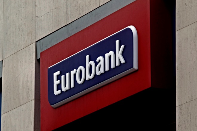 Eurobank: Χορηγήσεις δανείων 100 εκατ. ευρώ στο Ελληνικό Επενδυτικό Ταμείο