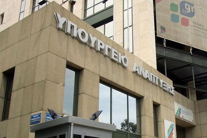 Σε Πολιτεία Καινοτομίας μετατρέπεται το ακίνητο της ΧΡΩΠΕΙ στο Νέο Φάληρο