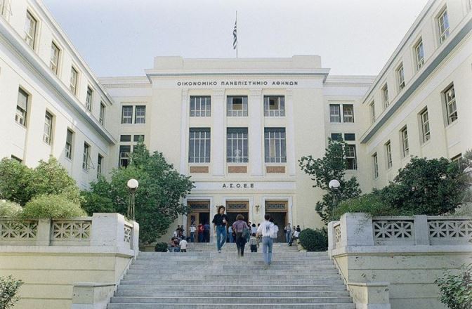 Στα καλύτερα business school του κόσμου η ΑΣΟΕΕ