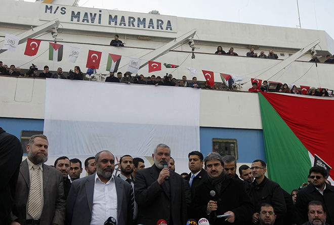 Δεν θα ερευνηθεί η επιδρομή Ισραηλινών στρατιωτών στο Mavi Marmara