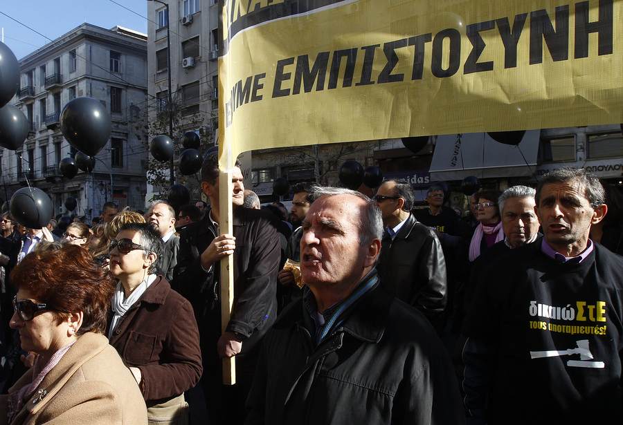 Τροπολογία αποζημίωσης των ομολογιούχων από τους Ανεξάρτητους Δημοκρατικούς Βουλευτές