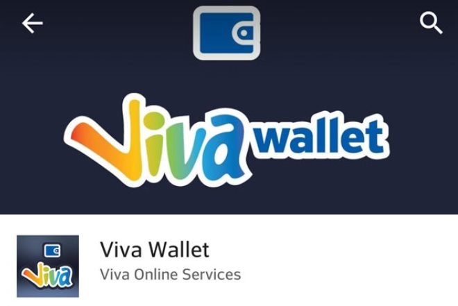 Viva Wallet: H ελληνική εταιρεία FinTech άνοιξε γραφεία στο Βερολίνο και επεκτείνεται στη γερμανική αγορά