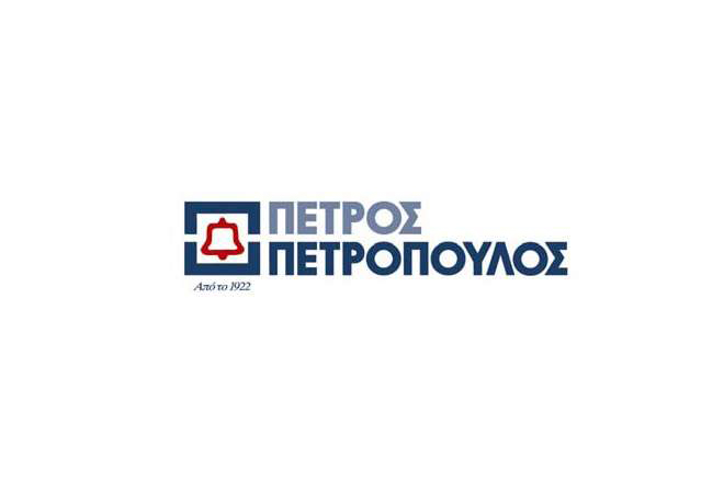 Όμιλος Πέτρος Πετρόπουλος: Αύξηση πωλήσεων κατά 22,7% στο εννεάμηνο