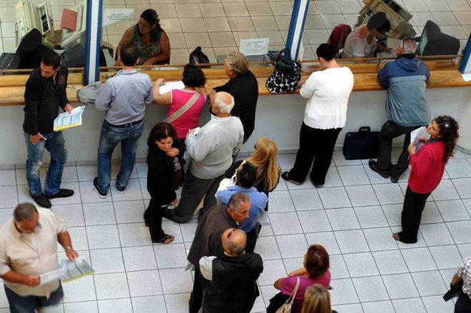 Πόσο θα αυξηθούν μισθοί και συντάξεις από 1ης Ιανουαρίου 2015