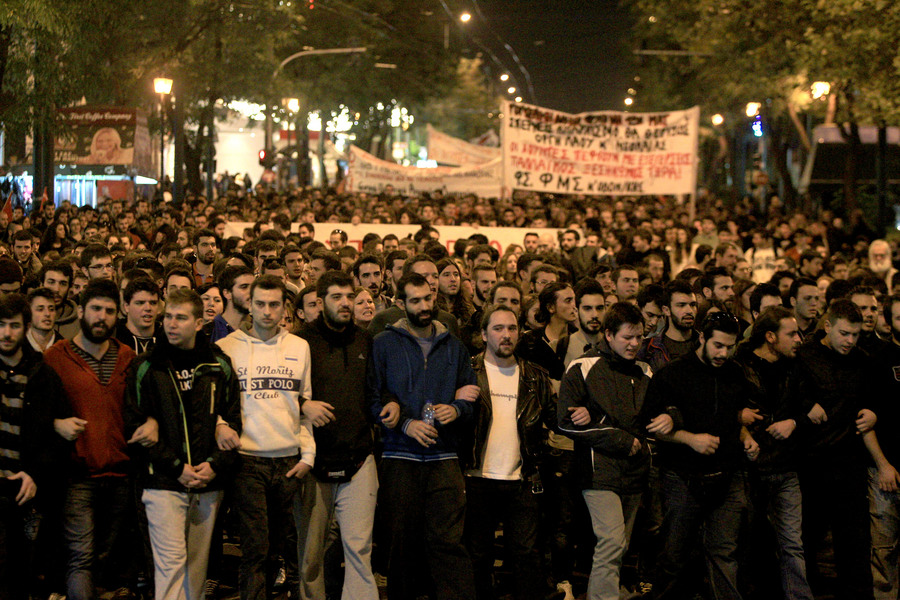 Πορεία φοιτητικών και πολιτικών οργανώσεων στην Αθήνα