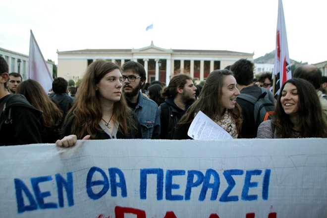 Κλίμα έντασης πριν την επέτειο του Πολυτεχνείου – Νέο εκπαιδευτικό συλλαλητήριο