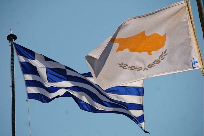 Μνημόνιο συνεργασίας μεταξύ Κύπρου- Ελλάδας