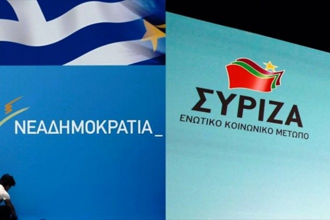 Πόλεμος ανακοινώσεων ΣΥΡΙΖΑ – ΝΔ για το τιμολόγιο Μαυρίκου