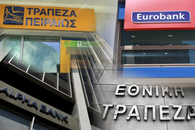10-12 δισ. ευρώ ετοιμάζονται να «ρίξουν» στην αγορά οι τράπεζες το 2015