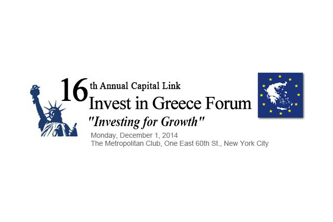 Έντονο ελληνικό ενδιαφέρον στο επενδυτικό φόρουμ της Νέας Υόρκης