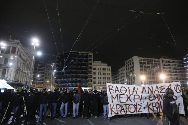 Πλήθος κόσμου στη συγκέντρωση αλληλεγγύης για τον Νίκο Ρωμανό