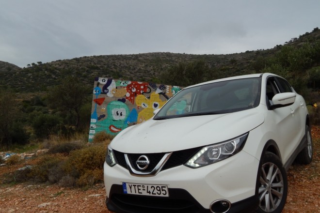 Nissan Qashqai 1.5 Diesel 4×2: Τετραγωνίζοντας το κύκλο