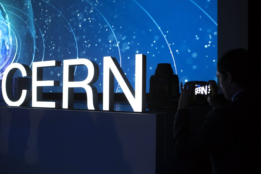 Το CERN ξεκινά θερμοκοιτίδα startups στη Θεσσαλονίκη